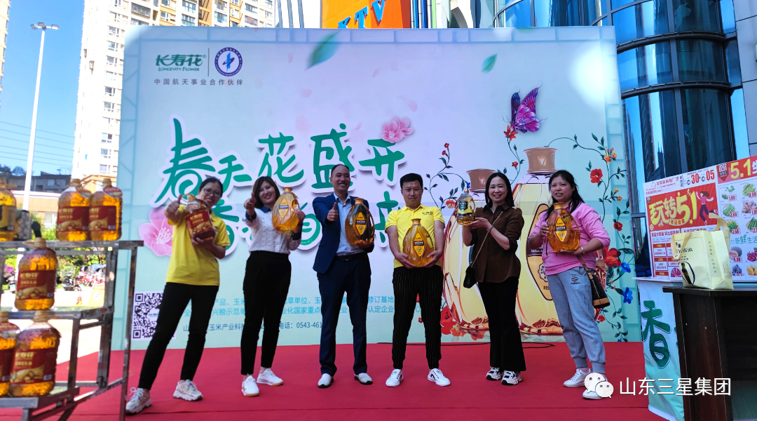 首页| 今年会·jnh中国官方网站