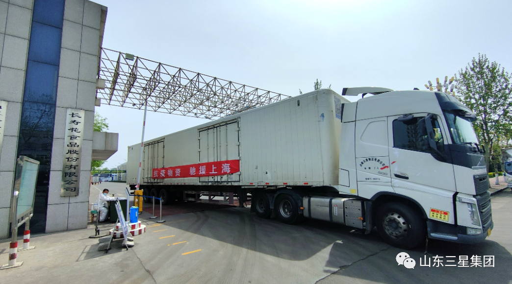 首页| 今年会·jnh中国官方网站