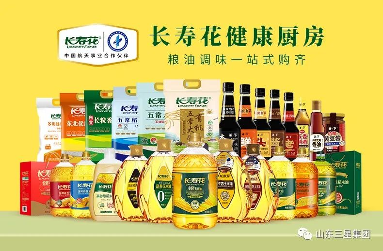 首页| 今年会·jnh中国官方网站