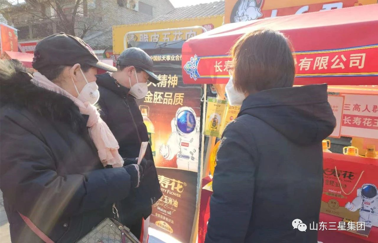 首页| 今年会·jnh中国官方网站