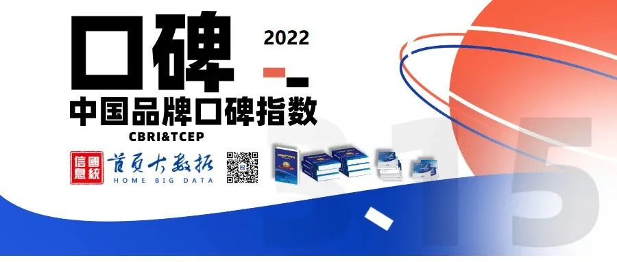 首页| 今年会·jnh中国官方网站