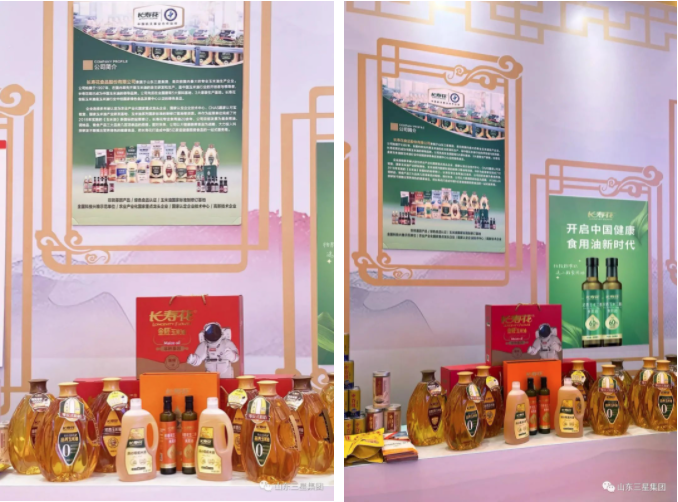 首页| 今年会·jnh中国官方网站