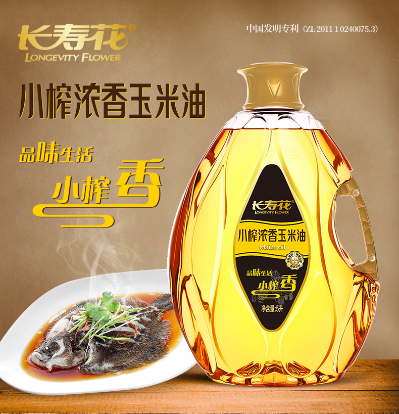 首页| 今年会·jnh中国官方网站