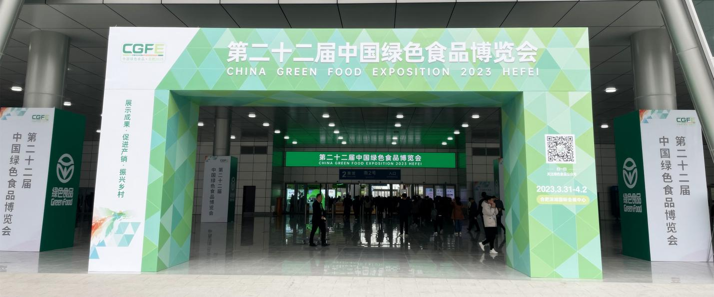 首页| 今年会·jnh中国官方网站