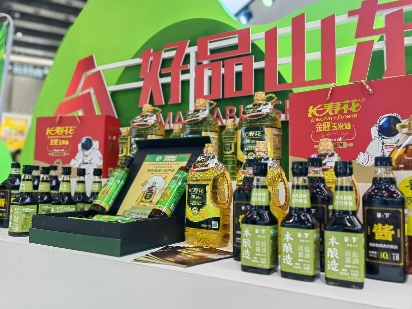 首页| 今年会·jnh中国官方网站