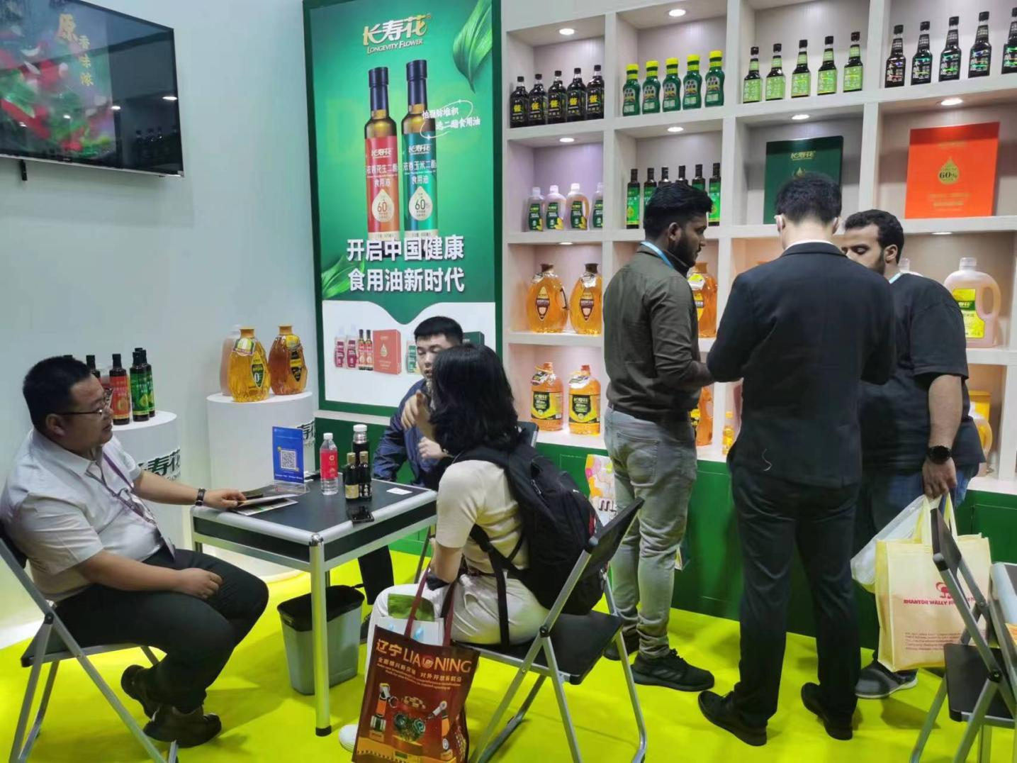 首页| 今年会·jnh中国官方网站