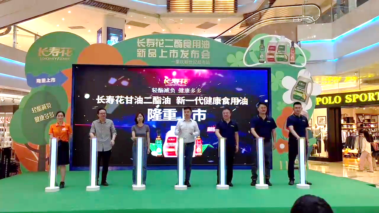 首页| 今年会·jnh中国官方网站