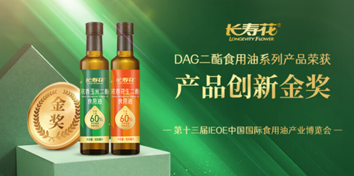 首页| 今年会·jnh中国官方网站