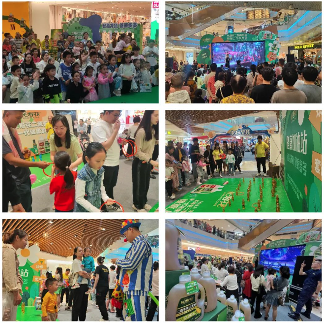 首页| 今年会·jnh中国官方网站