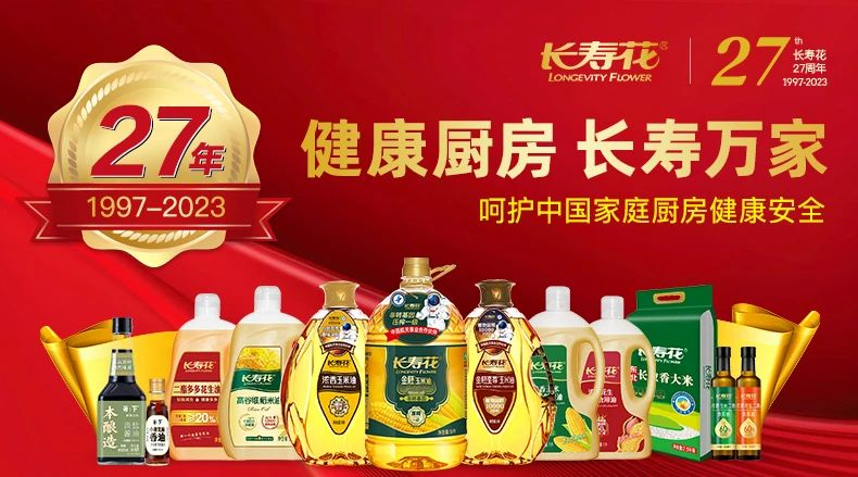 首页| 今年会·jnh中国官方网站