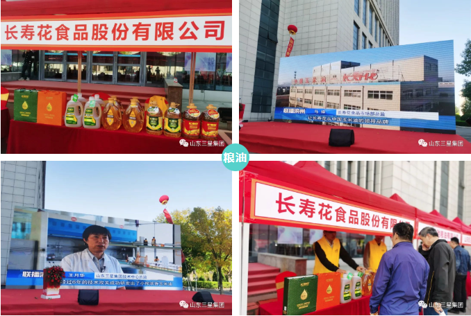 首页| 今年会·jnh中国官方网站