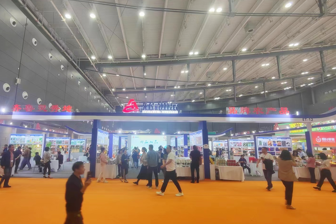 首页| 今年会·jnh中国官方网站