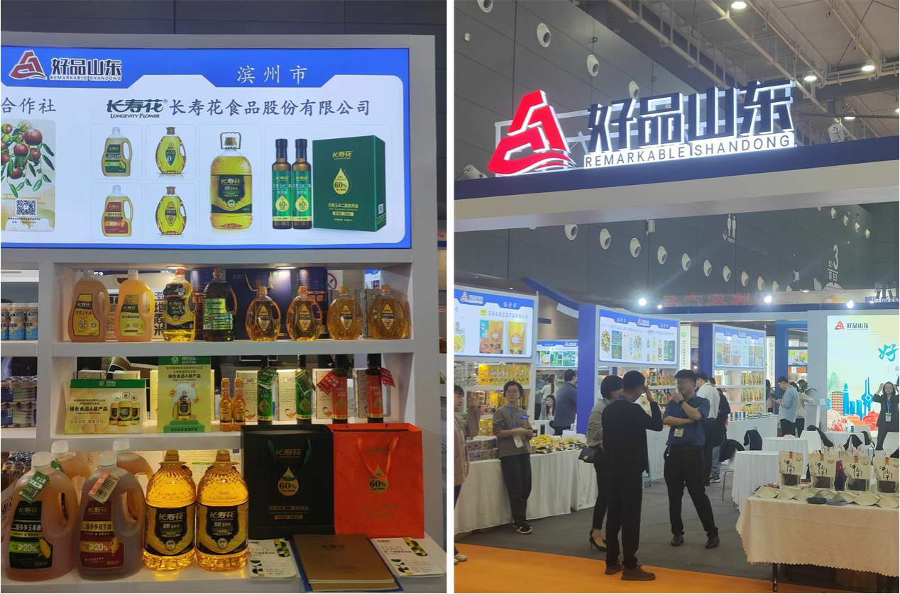 首页| 今年会·jnh中国官方网站