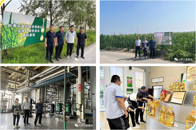 首页| 今年会·jnh中国官方网站