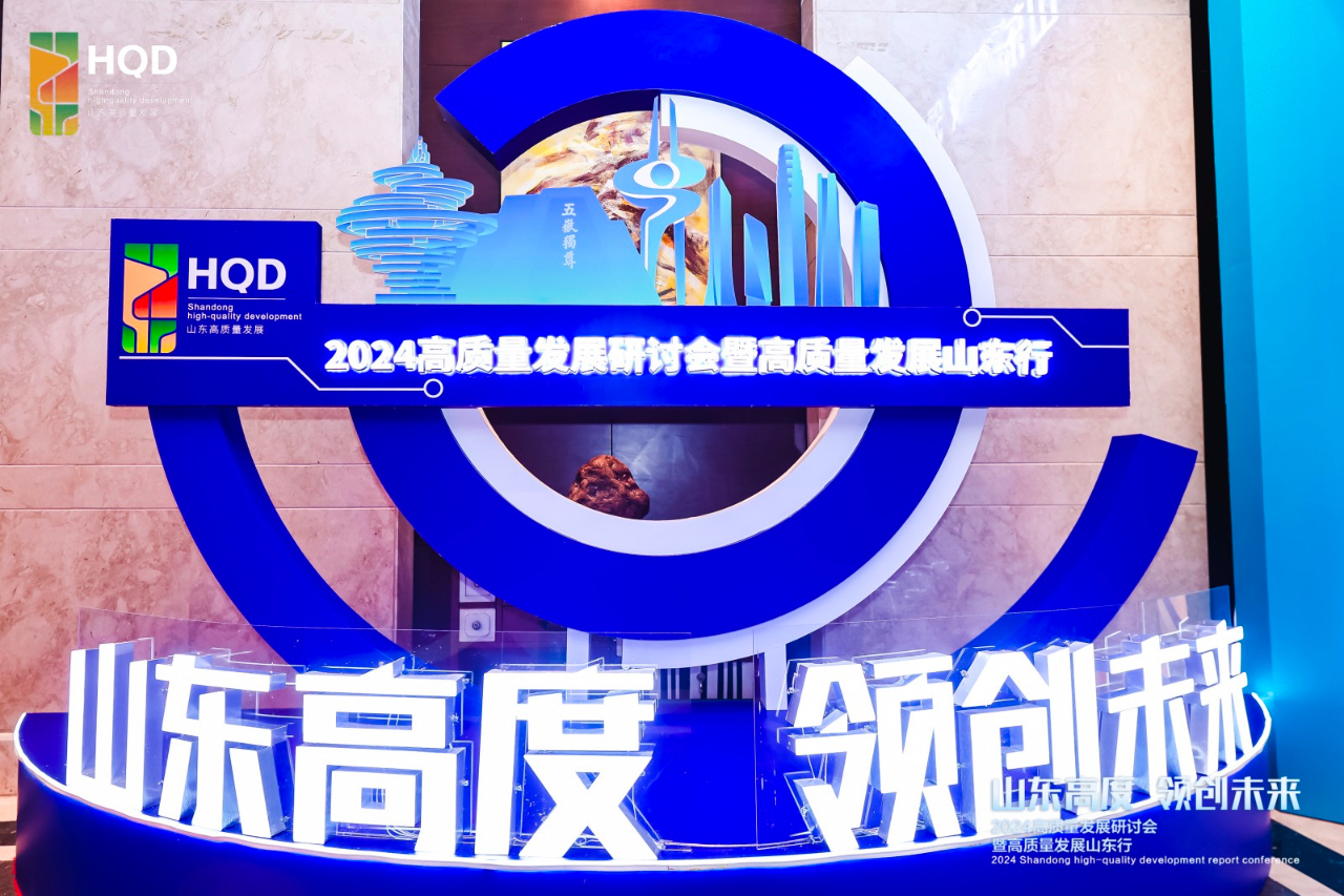 首页| 今年会·jnh中国官方网站