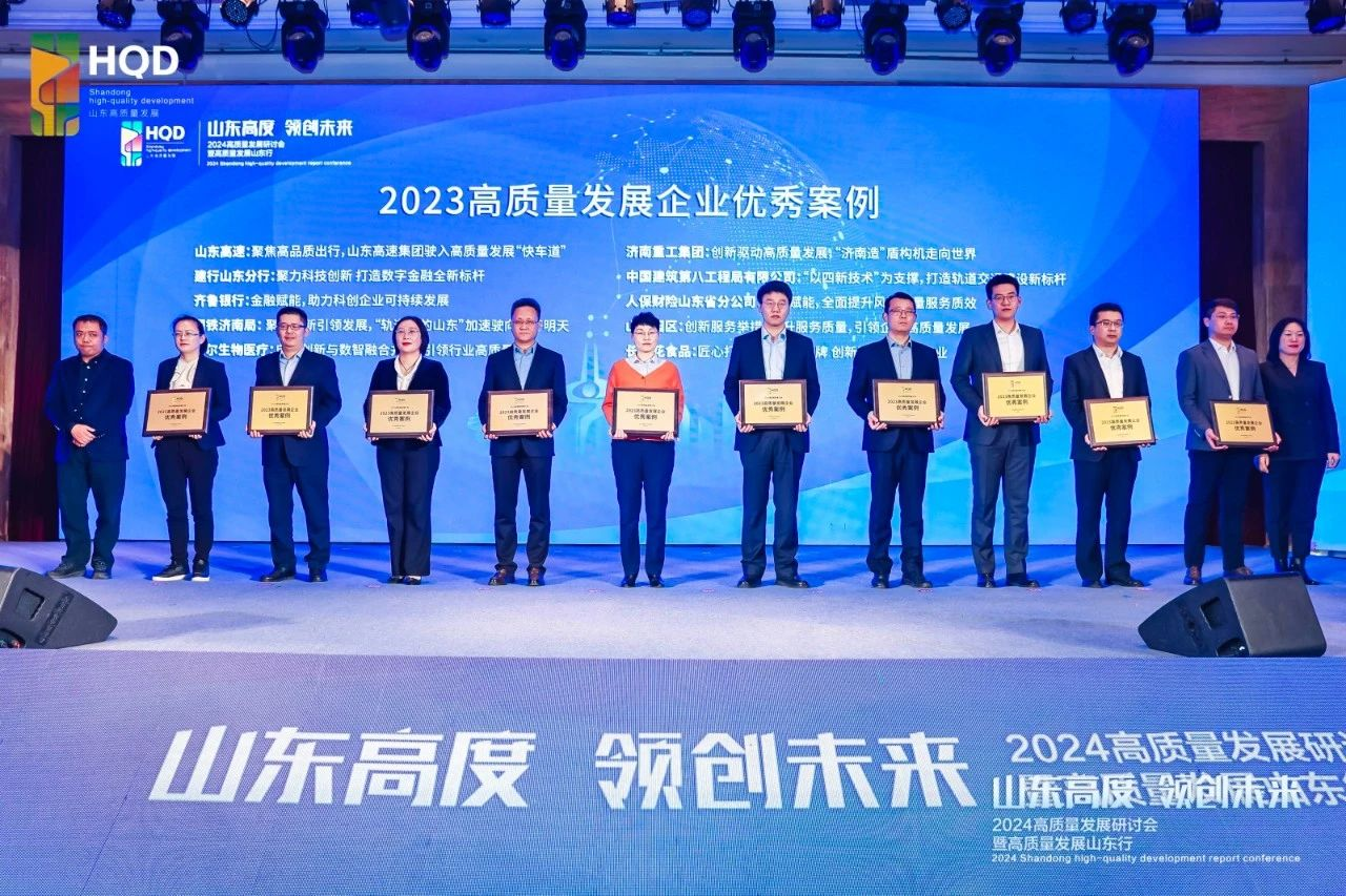 首页| 今年会·jnh中国官方网站