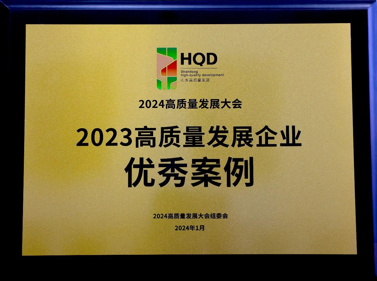 首页| 今年会·jnh中国官方网站