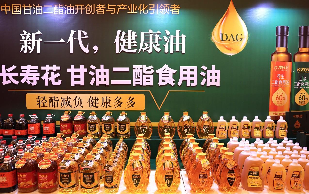 首页| 今年会·jnh中国官方网站