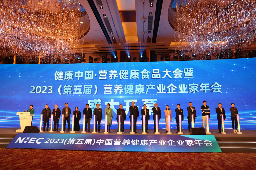 首页| 今年会·jnh中国官方网站