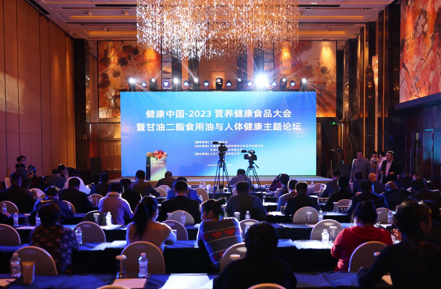 首页| 今年会·jnh中国官方网站