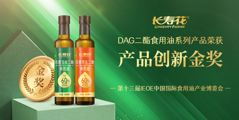 首页| 今年会·jnh中国官方网站