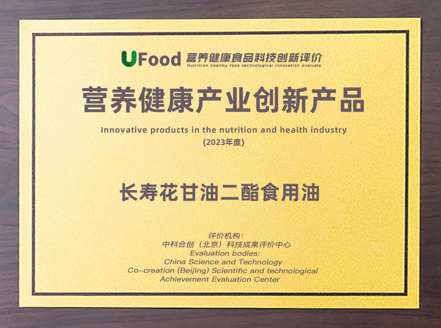 首页| 今年会·jnh中国官方网站