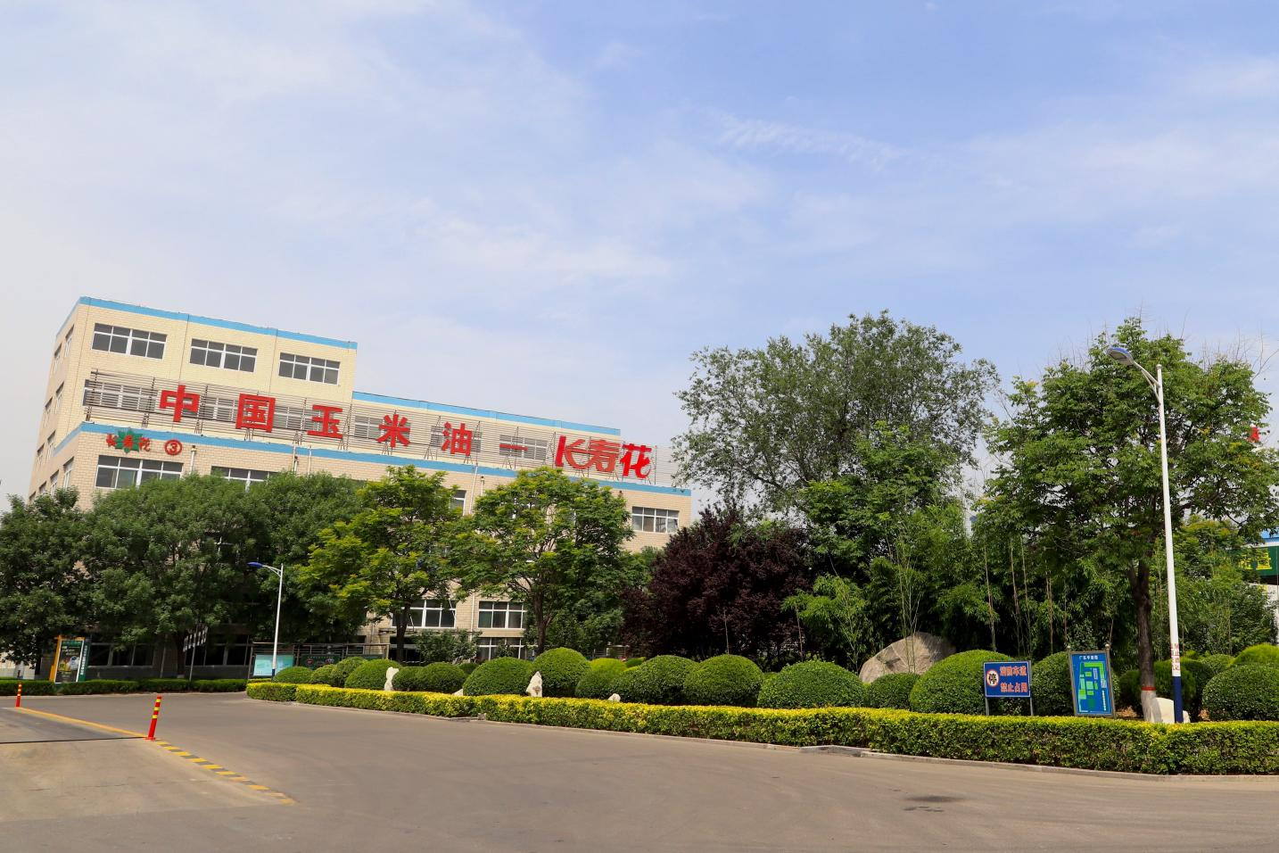 首页| 今年会·jnh中国官方网站