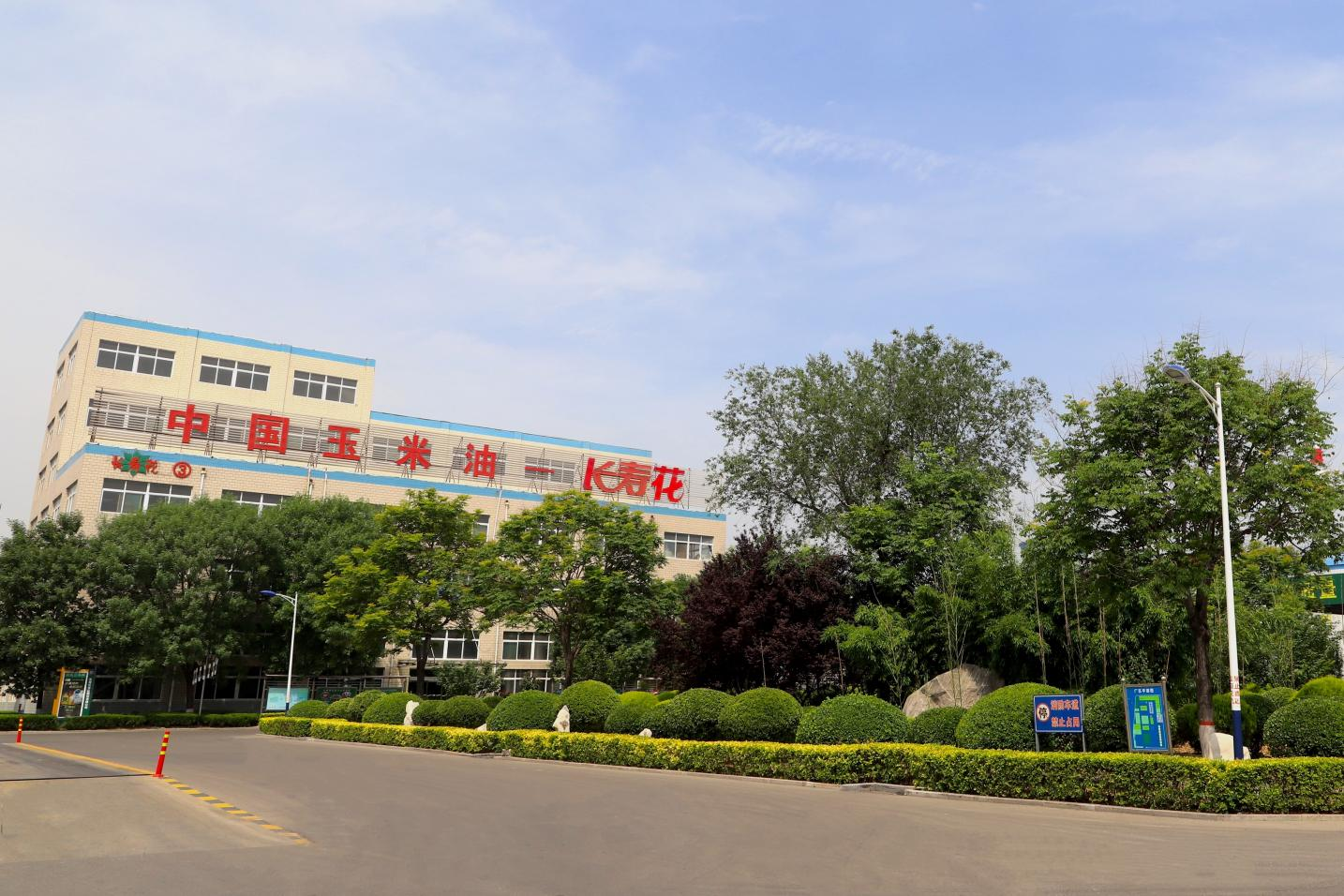 首页| 今年会·jnh中国官方网站