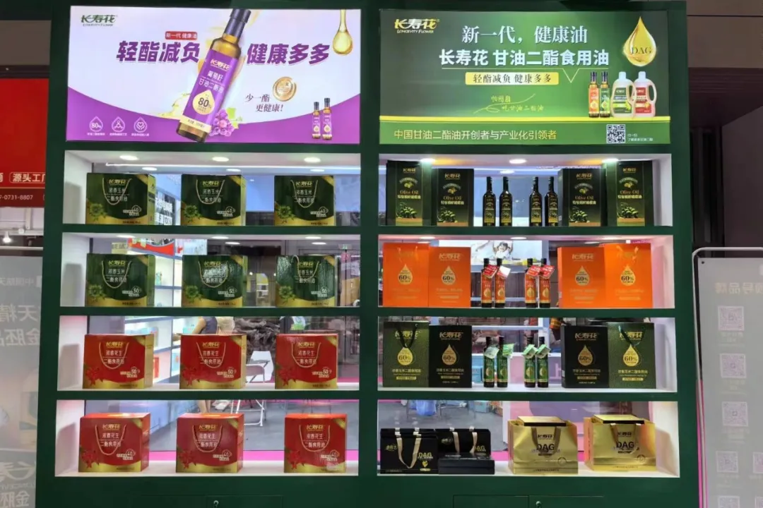 首页| 今年会·jnh中国官方网站