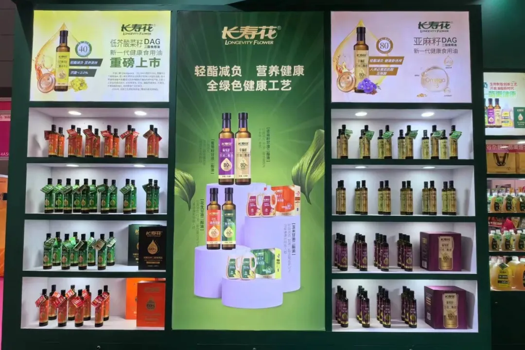 首页| 今年会·jnh中国官方网站