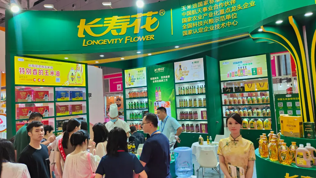 首页| 今年会·jnh中国官方网站