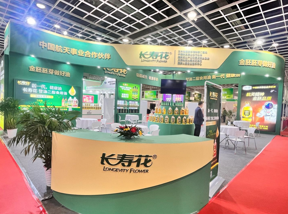 首页| 今年会·jnh中国官方网站